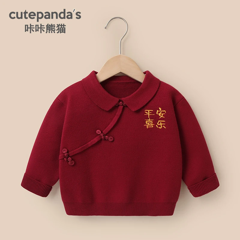 【现货】婴儿拜年服新年翻领毛衣冬装秋冬儿童过年服上衣Y8081