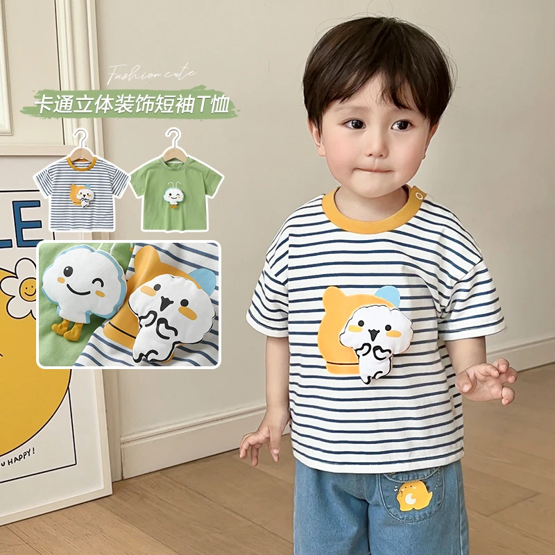 【现货】婴儿衣服休闲短袖T恤夏装3岁1儿童小童夏季上衣潮Y7946