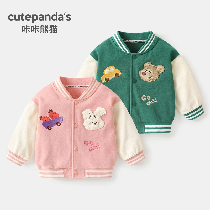 【现货】婴儿衣服休闲棒球服外套春装春秋宝宝儿童小童上衣潮Y8606