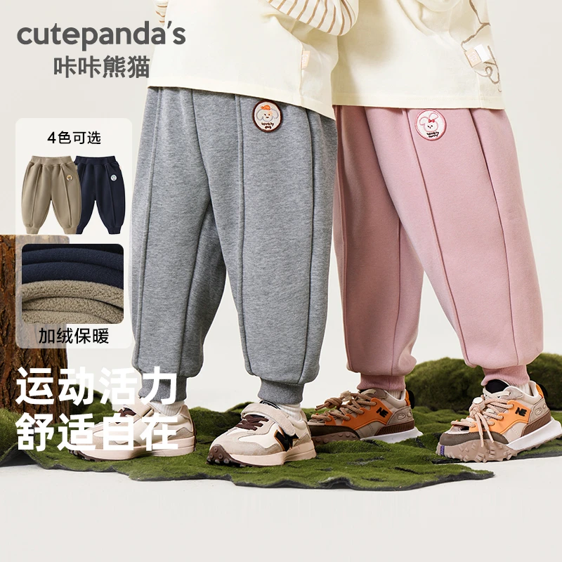 【现货】婴儿摇粒绒运动长裤子冬装秋冬儿童加绒休闲裤Y9279