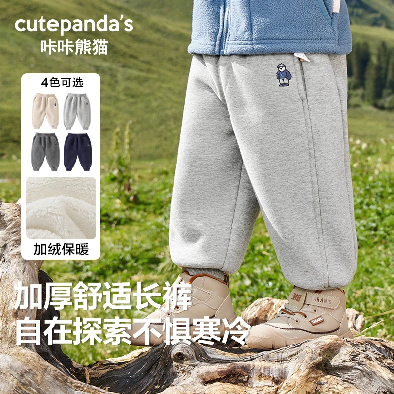 【现货】婴儿衣服加绒长裤子加厚冬装秋冬儿童宝宝保暖运动裤Y9029