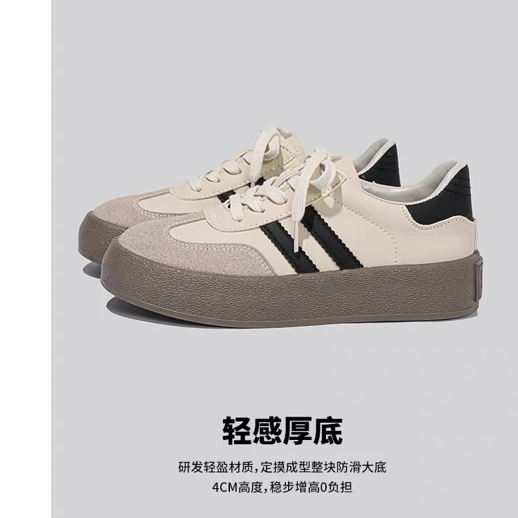 复古休闲百搭学生厚底德训鞋小众女鞋保暖韩版秋冬款休闲加绒板鞋