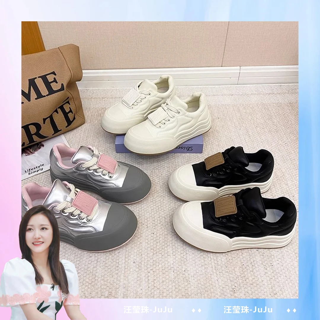 小众设计感小白鞋女2023秋季新款爆款百搭增高厚底韩版休闲板鞋