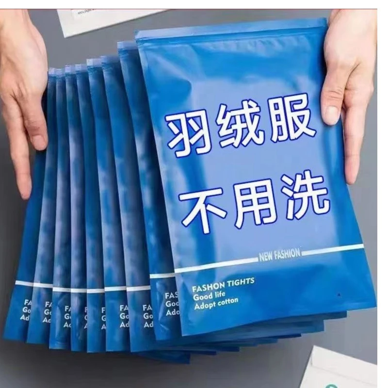 羽绒服清洁湿巾免洗去污神器衣服清洗干洗剂衣物污渍清洁剂一擦净