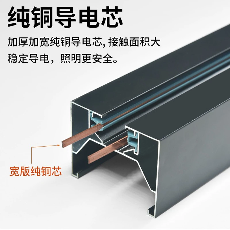 桥架轨道条一体化商用超市卖场服装店二线三线导轨式伸缩吊杆轨道