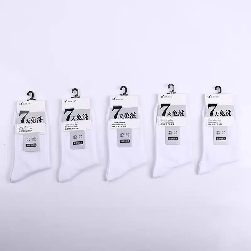 7天免洗纳米银离子抗菌防臭棉袜c9200
