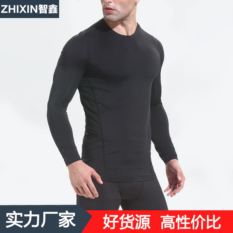 智鑫秋冬户外速干衣男款长袖健身跑步篮球训练压缩运动紧身衣