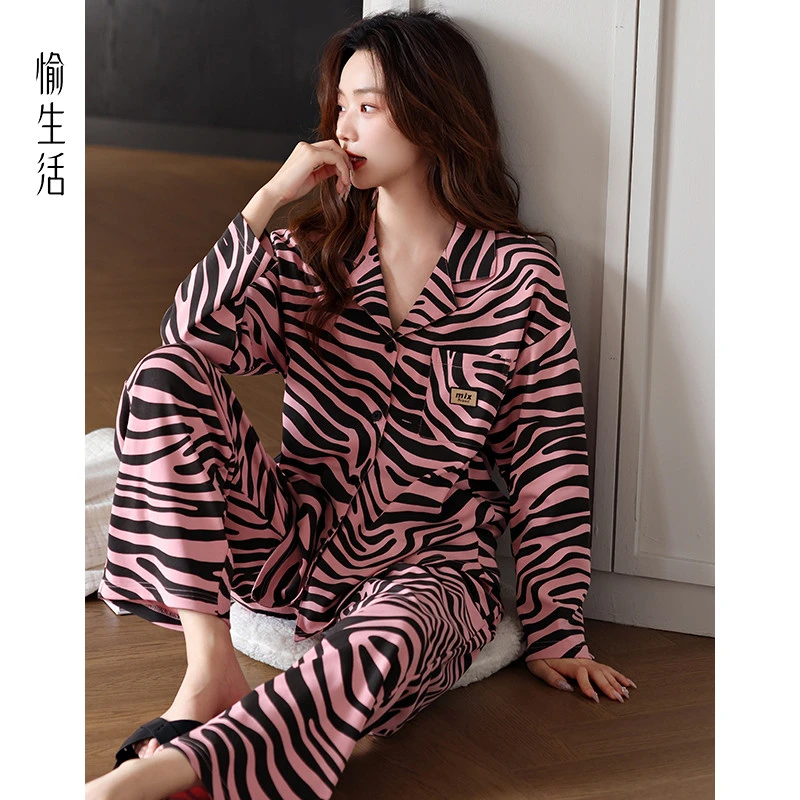 愉生活2025新款睡衣春秋女士长袖斑马纹开衫翻领可外穿纯棉家居服