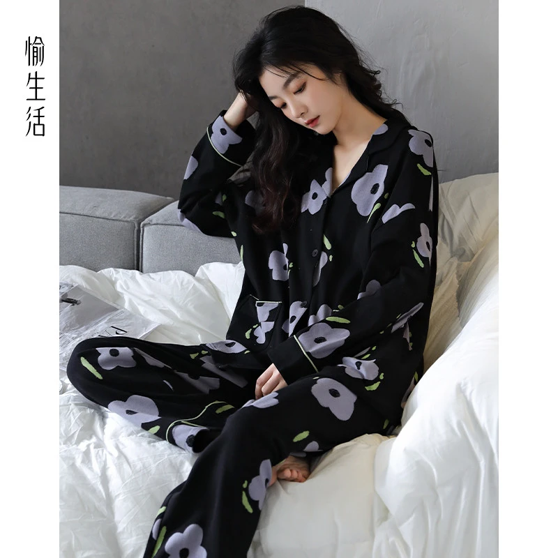 愉生活直播睡衣女春秋季纯棉长袖开衫套装秋冬款网红可外出家居服