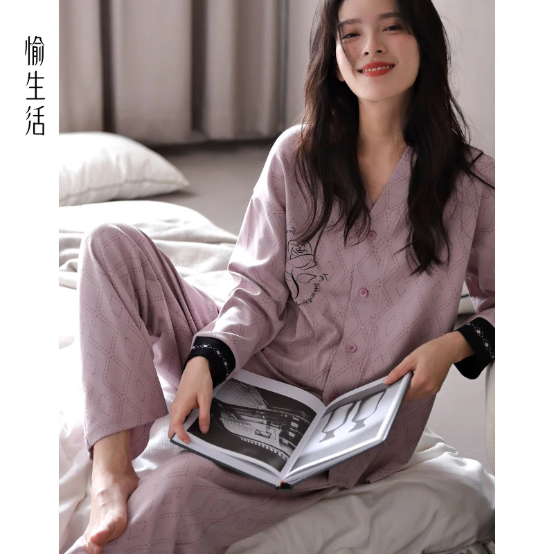 愉生活小香风睡衣女款春秋纯棉长袖开衫V领冬天可外穿家居服套装