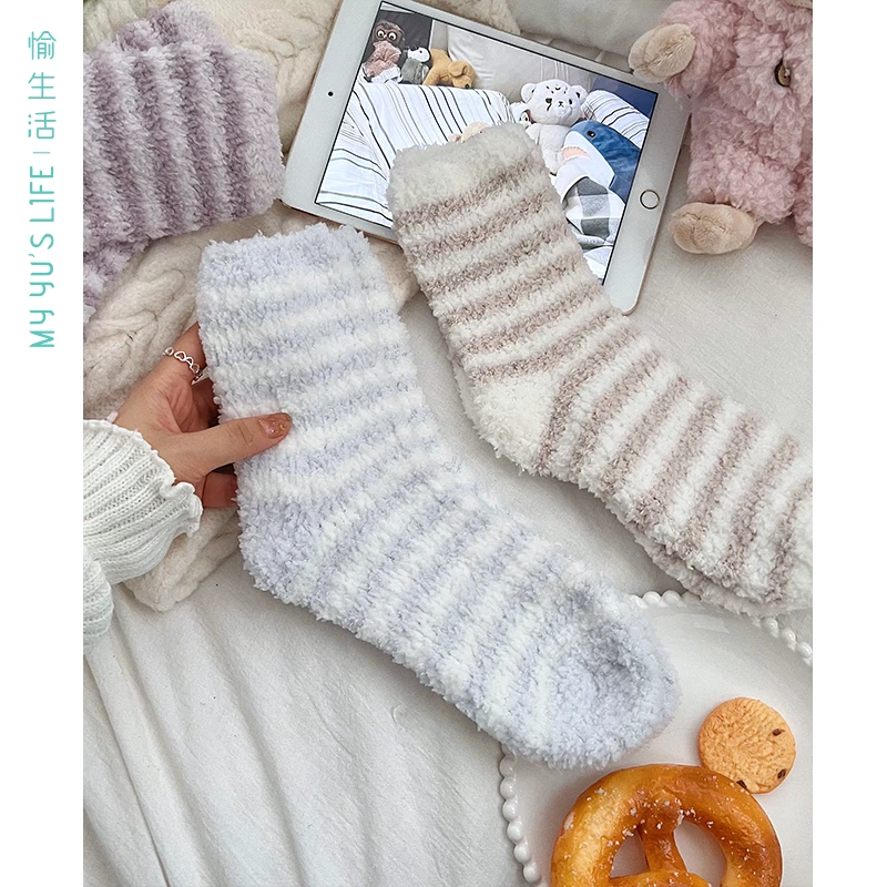 加绒加厚中筒袜一双