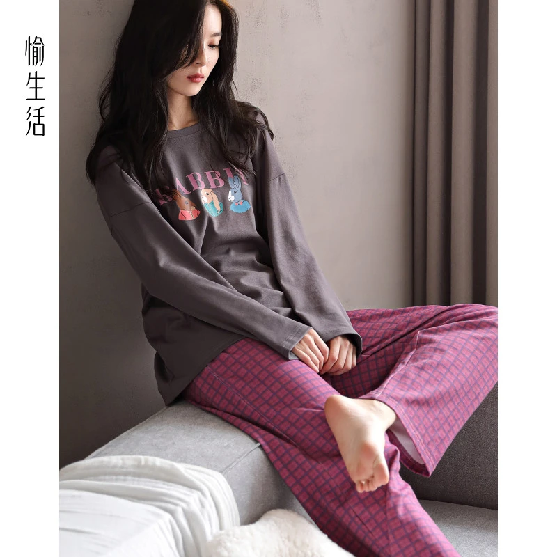 （福利）愉生活100%纯棉睡衣春秋长袖圆领套装秋冬2025款爆款家居服