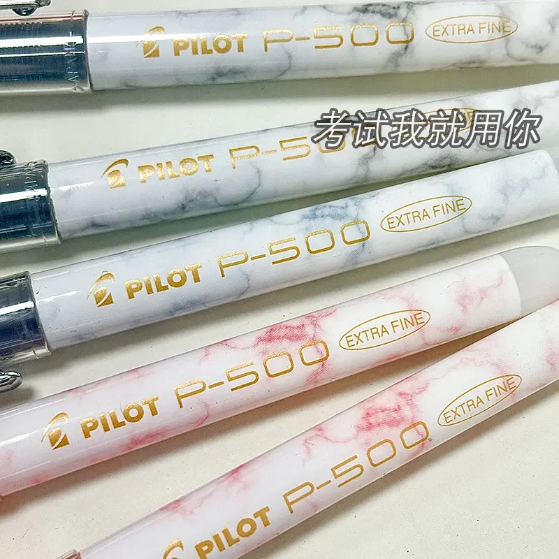 日本pilot百乐笔中性笔BL-P50金标限定P500考试水笔签字笔0.5mm