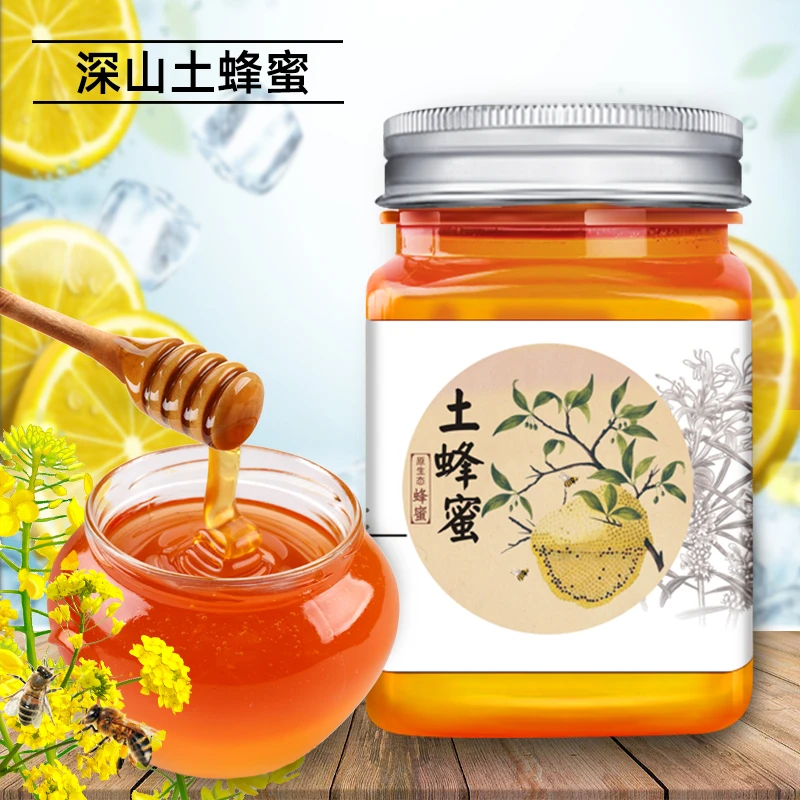 新鲜百花蜜农家深山土蜂蜜自然成熟纯真好蜜500g新蜜