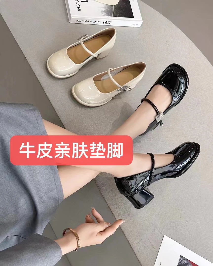 王姐专属-2025春季新品学院风法式复古玛丽珍鞋【MXMN-58155】
