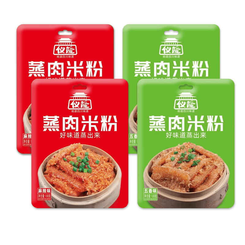 五香麻辣蒸肉米粉100g家用粉蒸排骨粉蒸肉家庭川味经典浓郁香味