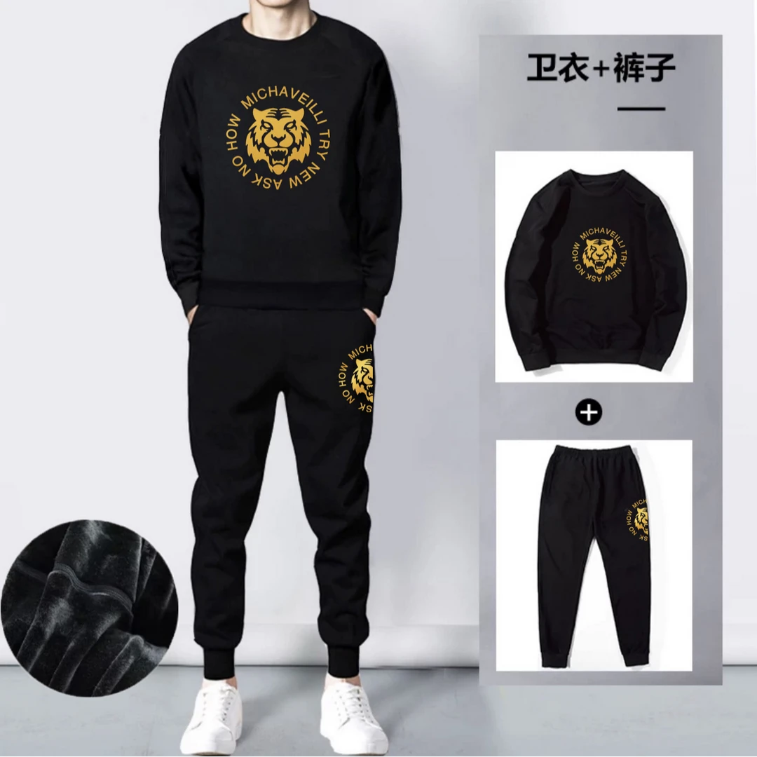 秋冬男士卫衣休闲运动套装韩版潮流运动服款连帽加绒加厚时尚长袖