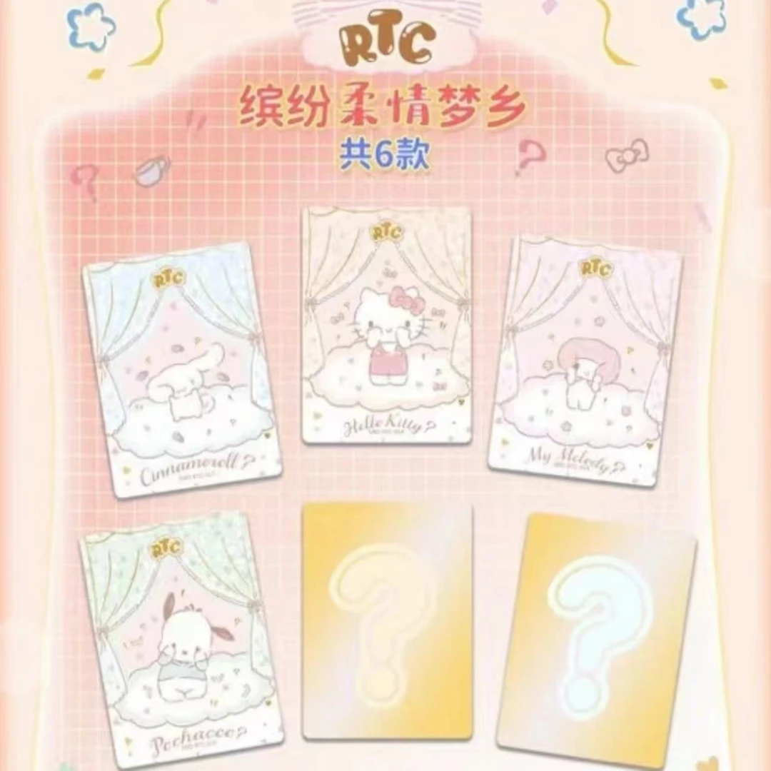 【抬盒宠粉版 小东北专属福福】自选卡牌