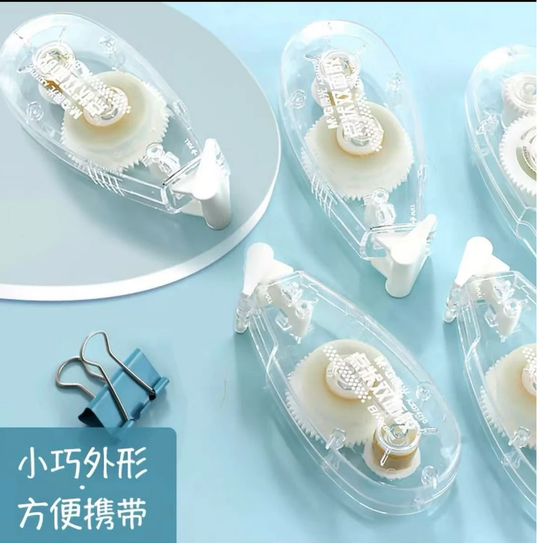 【对对碰点点胶】修正带款笔式多种款式