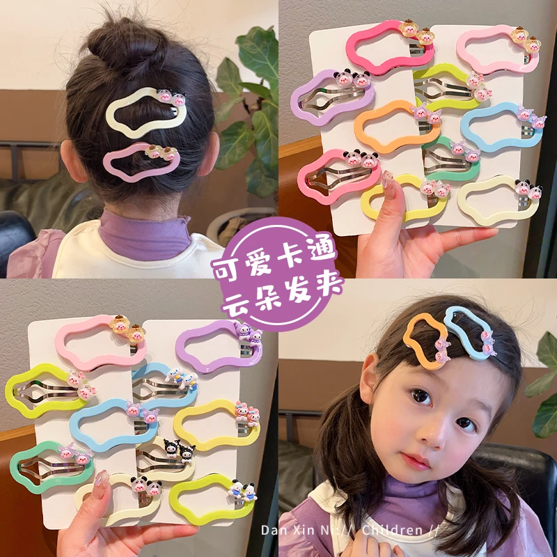 儿童卡通云朵发夹bb夹女童新款刘海碎发夹头饰女孩后脑勺发卡发饰