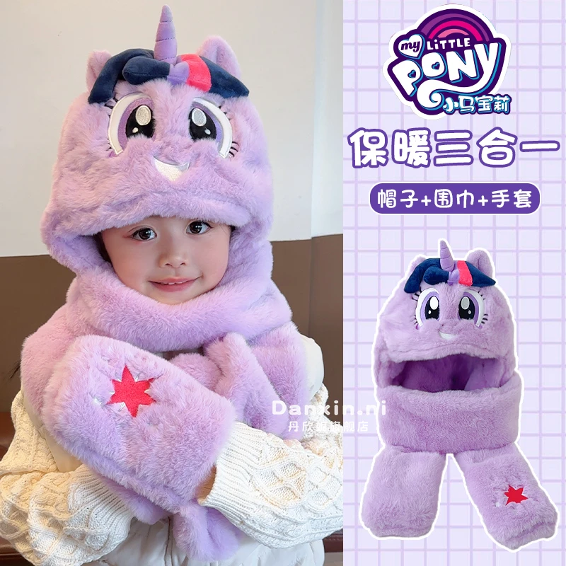 儿童帽子围巾手套三件套秋冬季女童保暖秋冬加绒防风毛绒加厚套头