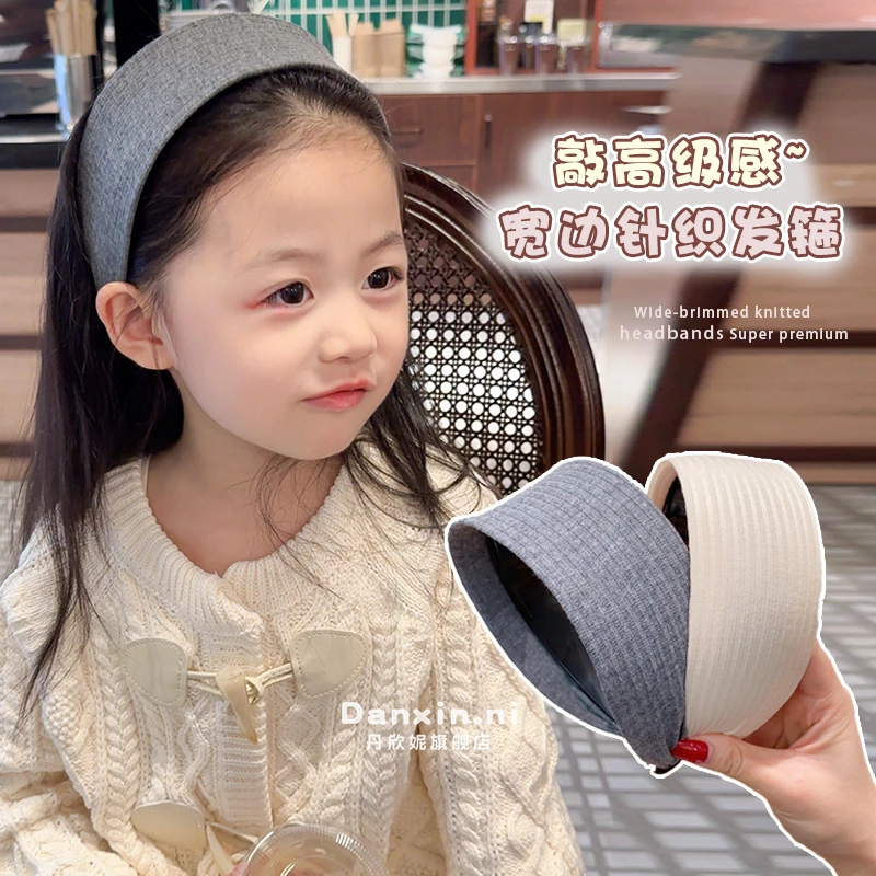 儿童宽边发箍韩版女童不勒头压发头箍小女孩整理碎发神器发卡发饰