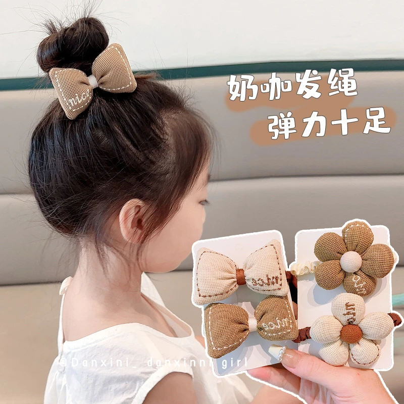 儿童奶咖花朵蝴蝶结头绳女童不伤发发圈小女孩扎发皮筋高马尾发绳