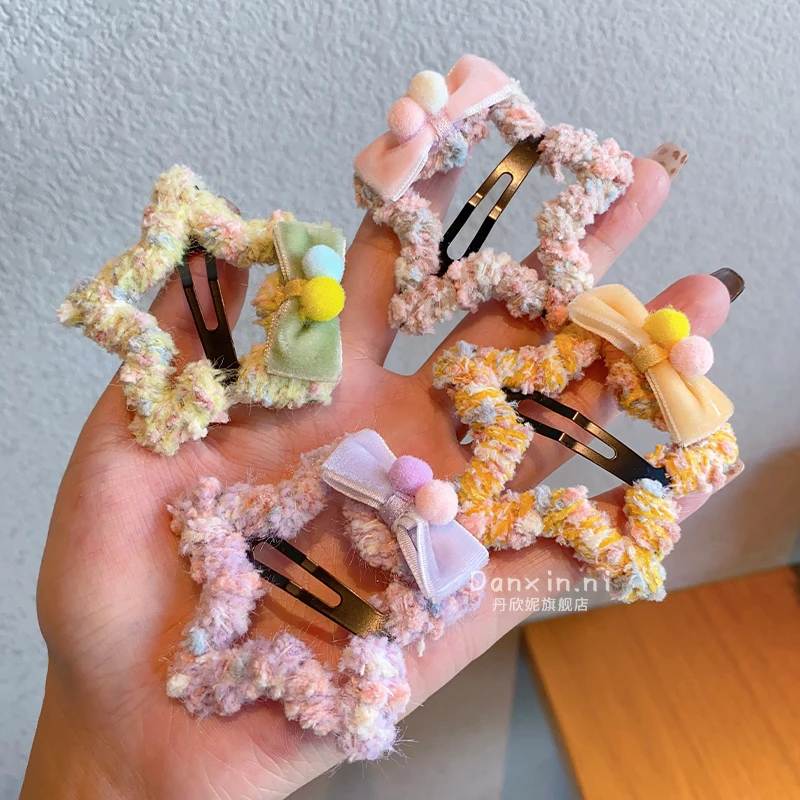 儿童秋冬毛绒五角星星发夹女童刘海夹子2024新款发卡头饰宝宝bb夹