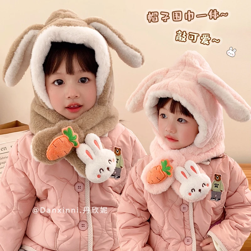 2023秋冬新款保暖儿童围巾一体帽女童可爱毛绒加厚护耳帽女孩帽子