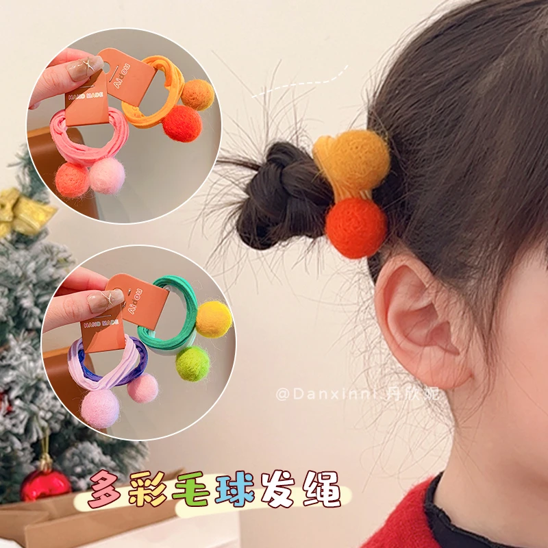 儿童毛球不伤发彩色皮筋女童高弹力不易断女孩扎发丸子头发绳发圈