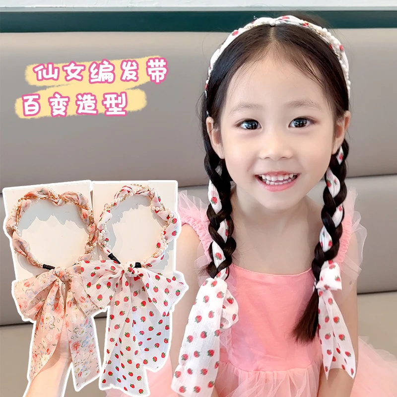 儿童彩色碎花编发飘带女童压碎发发带珠珠发箍女孩扎辫子可爱头饰