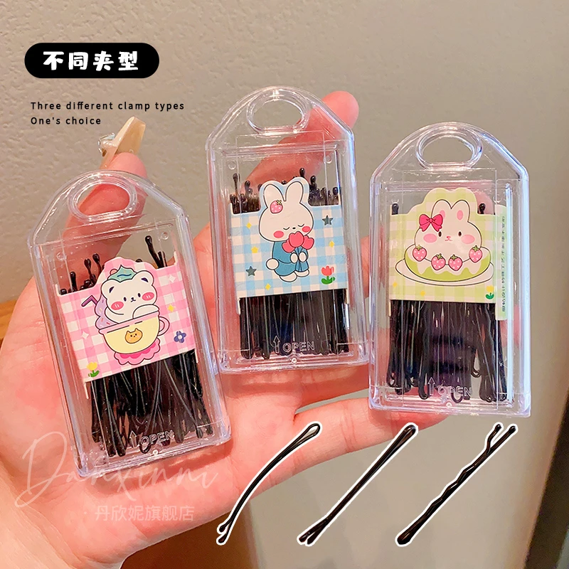 儿童黑色基础一字夹盒装碎发刘海侧边夹碎发夹不伤发波浪发夹子