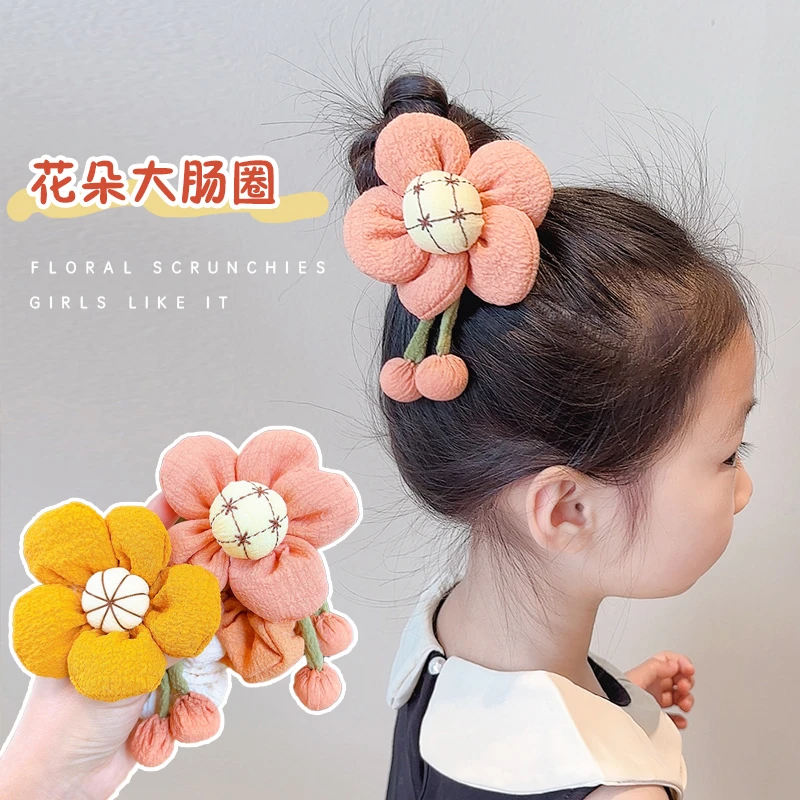 不伤发甜美花朵大肠圈女童女孩丸子头发马尾头绳发绳发饰可爱宝宝