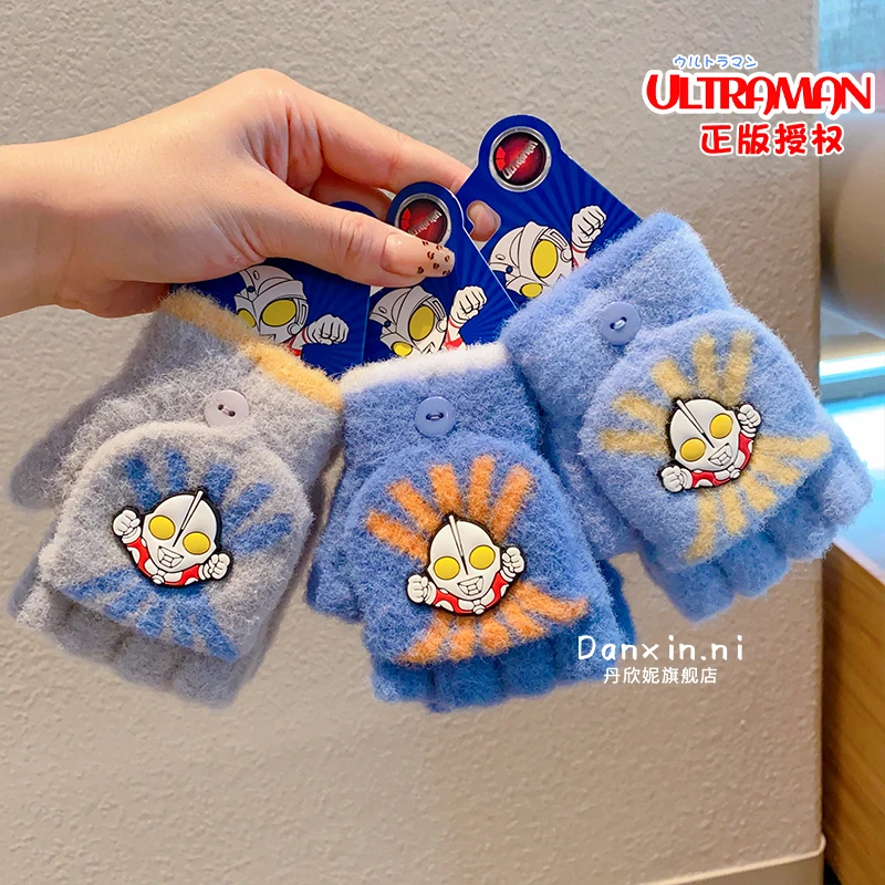 奥特曼正版儿童手套冬季加厚保暖五指半指套防风女童宝宝翻盖手套