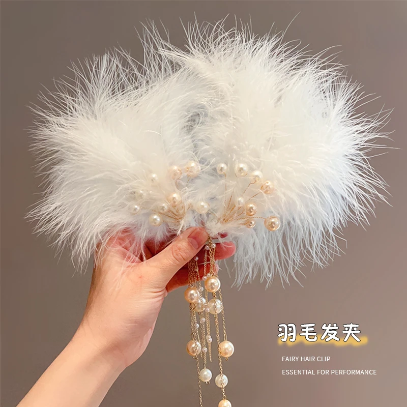 网红超仙羽毛发夹儿童仙气古装汉服侧边夹演出配饰中国风珍珠头饰