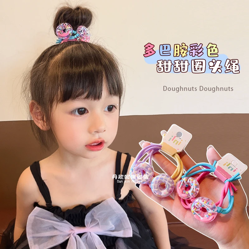 儿童甜甜圈发绳女童超甜美多巴胺彩色头绳小女孩扎头发橡皮筋发饰