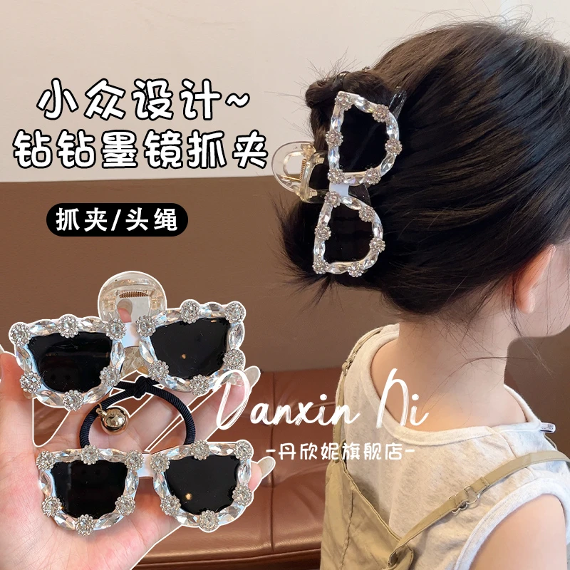 洋气墨镜儿童后脑勺抓夹女童高马尾发卡小女孩皮筋扎头发学生头饰
