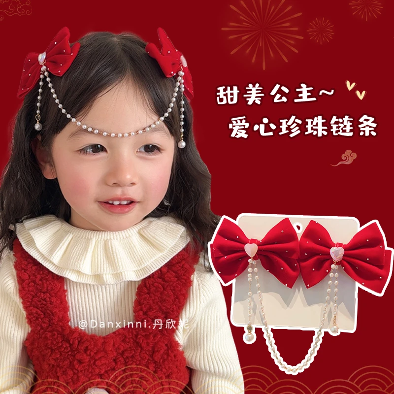 儿童新年爱心蝴蝶结红色发夹发链女童公主额链女孩后脑勺过年头饰