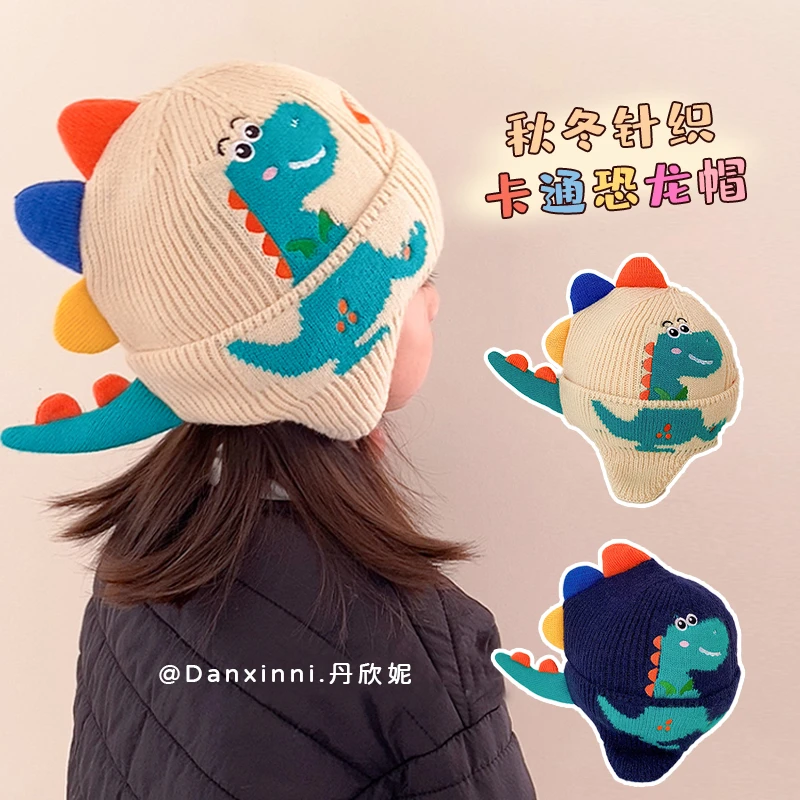 秋冬季帽子男女童可爱恐龙保暖帽2025款秋冬款男孩卡通艺术感礼帽