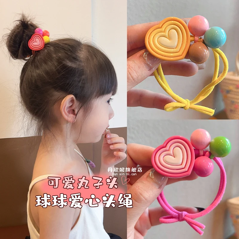 儿童多巴胺爱心发绳小女孩扎头发不易断头绳女童高弹力橡皮筋发饰