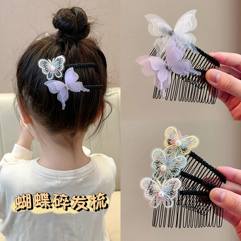 夏季儿童刘海碎发梳女童不伤发神器小女孩头饰侧边梳宝宝发饰发夹