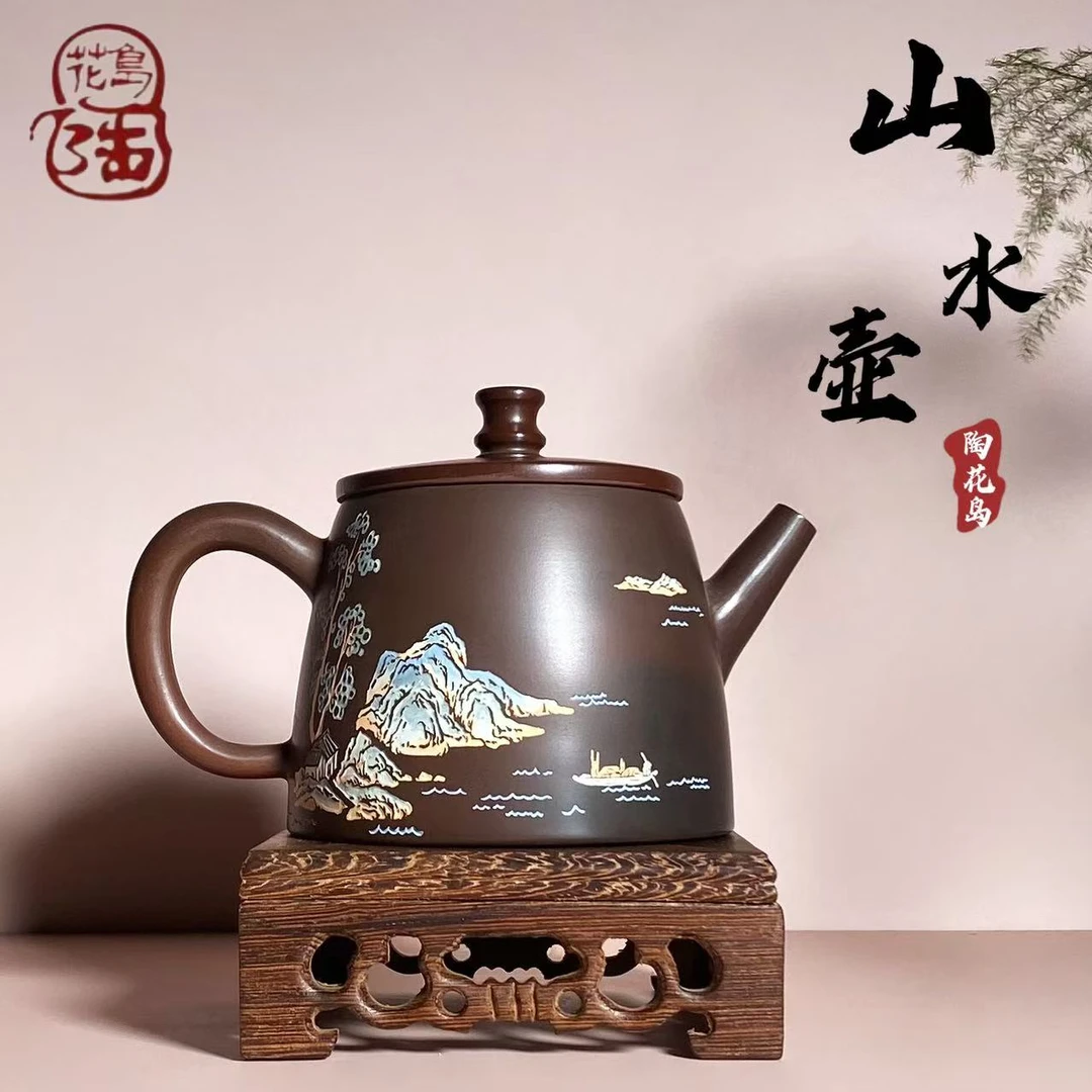 钦州陶花岛坭兴陶手工彩绘山水壶精美写意送礼日常