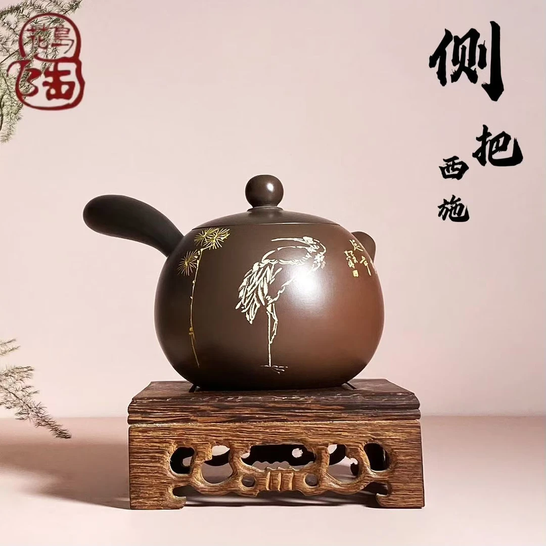 钦州陶花岛坭兴陶手工写意西施侧把壶精美送礼日常