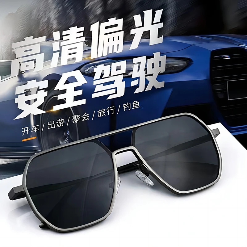 【狗蛋专属】百搭打黑眼镜男士男款时尚大框潮流眼睛防紫外线高清