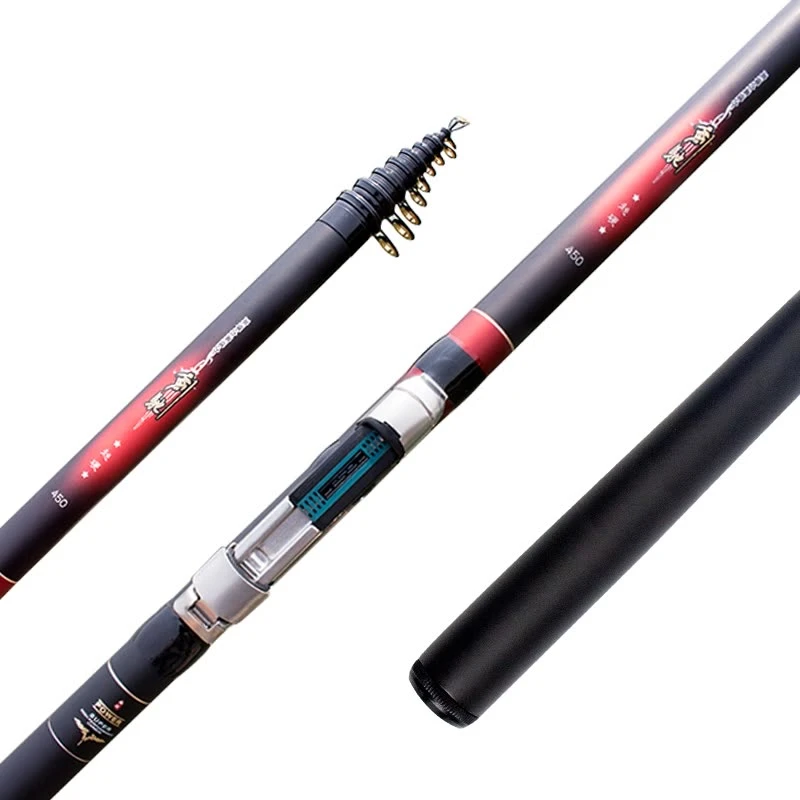 中古渔具 PM 一物一拍  勿抢拍（图片不是实物）