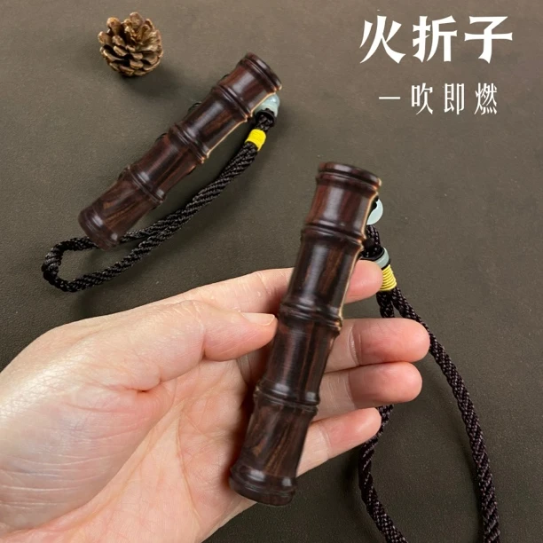 打火机充电款防风个性点火吹气电子点烟器男士礼盒复古挂件火折子