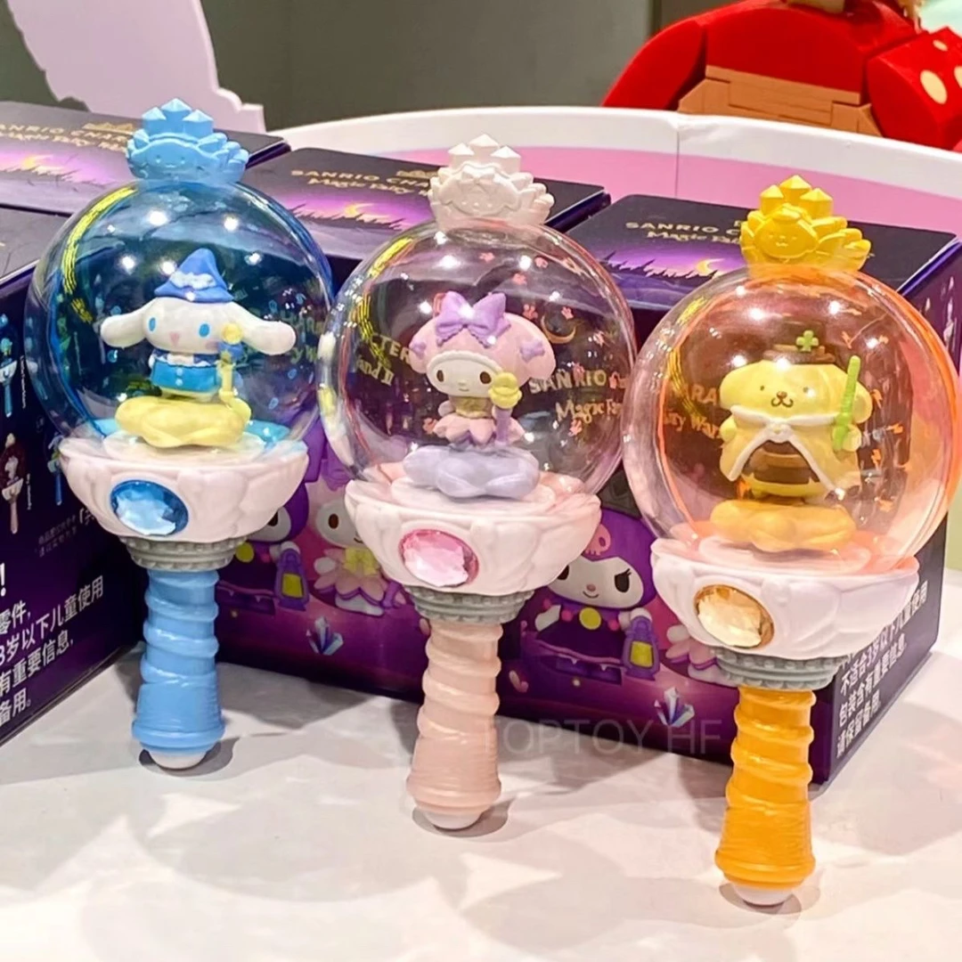 （代拆）正版三丽鸥奇幻魔法仙女棒二代盲盒潮