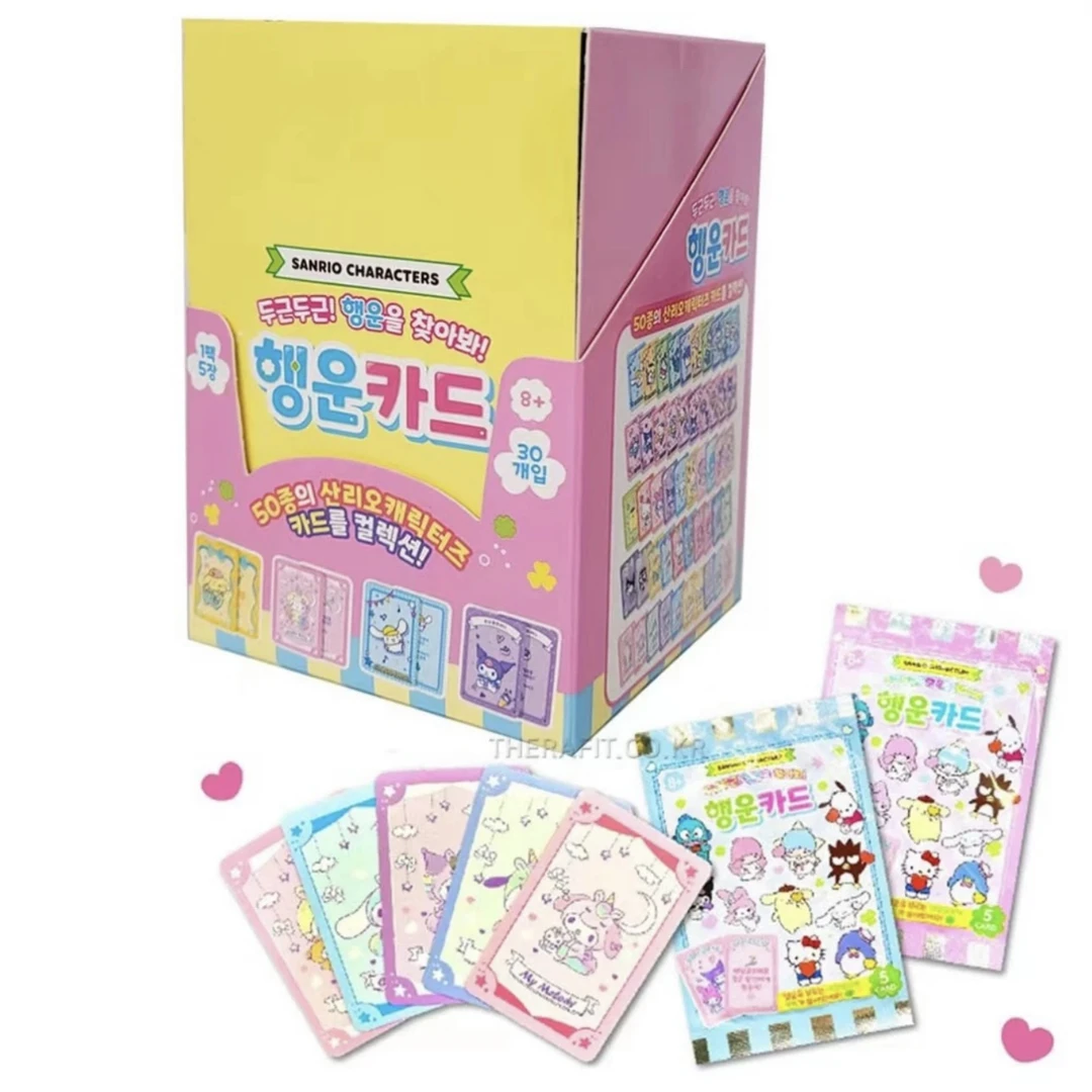 Sanrio三丽欧 幸运卡 代拆