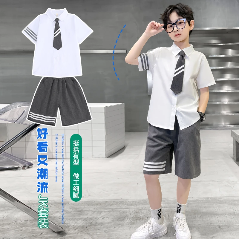 男童衬衫套装王心凌同款jk制服儿童学院风春秋女孩甜心教主百褶裙