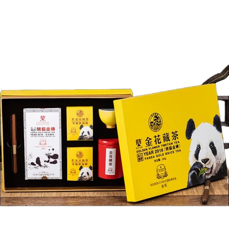 雅州恒泰四川雅安2016年熊猫金砖金花藏茶米蓝国际金奖百年传承